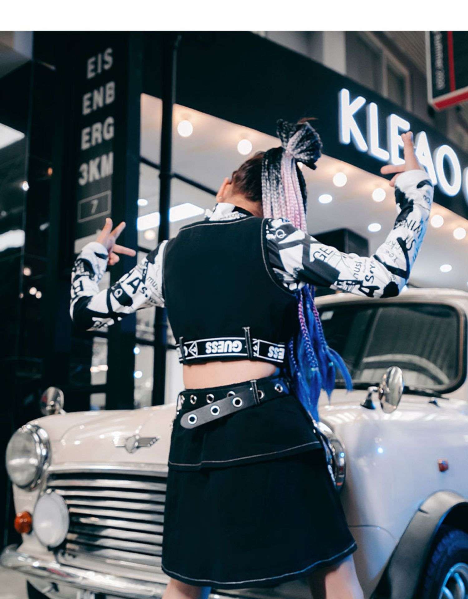 キッズダンス衣装 街頭風中華ベスト×ミニスカート上下セット